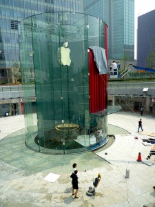 Apple_shanghai
